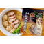 Nanyang - Bột cá bơn nguyên chất Malaysia / Pure Flounder Fish Powder Malaysia 50 - 500g