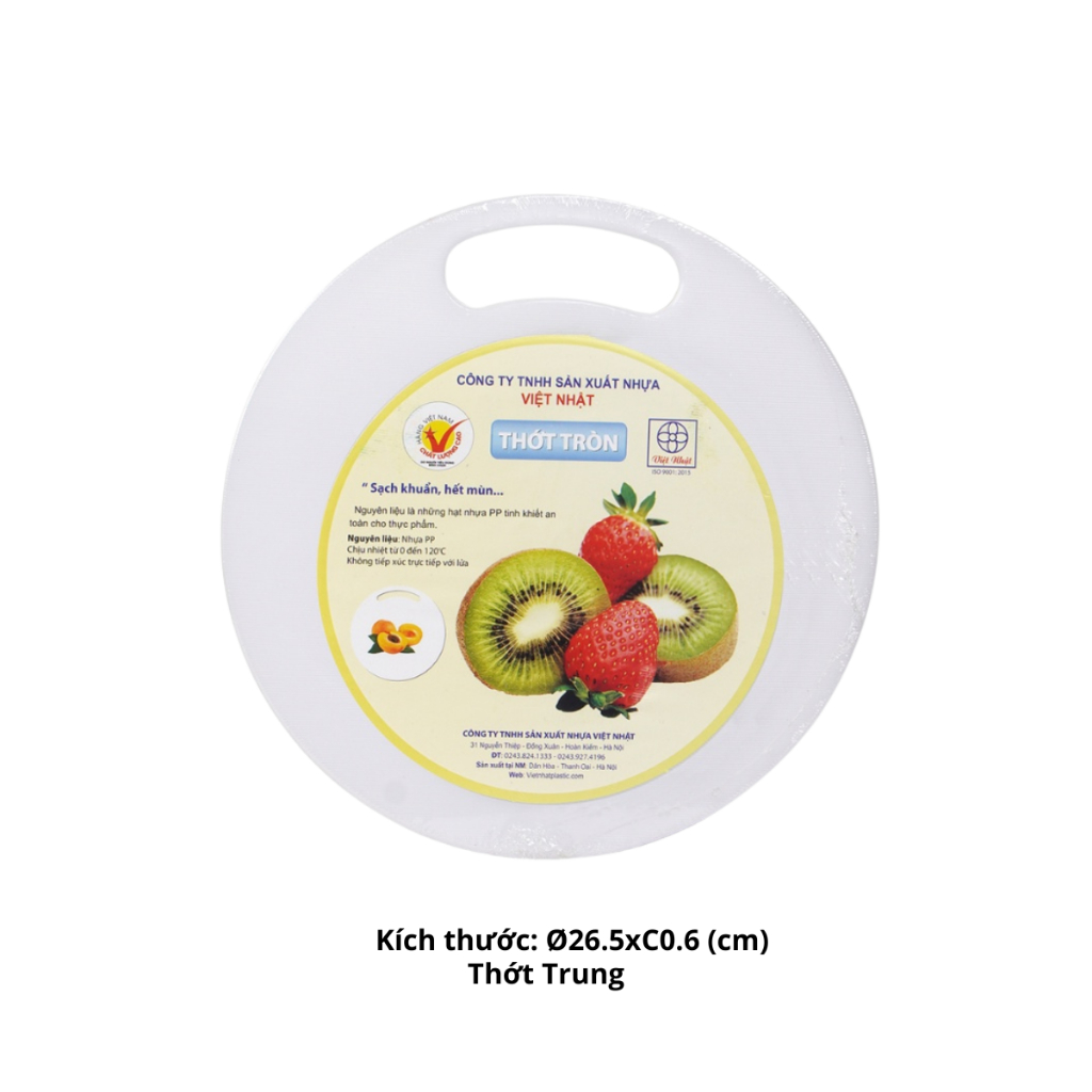 Thớt Nhựa Tròn 3 Size Chính Hãng VIỆT NHẬT