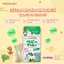 HSD 14/08/2026 - Mì ăn dặm hữu cơ cho bé từ 7 tháng tuổi Organic Baby Golden Noodle & MenNoSato