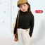 Áo Thun Dài Tay Giữ Nhiệt Lót Nỉ Cho Bé Thun Cotton Mềm Co Dãn, Áo Giữ Nhiệt Cho Bé Trai Bé Gái