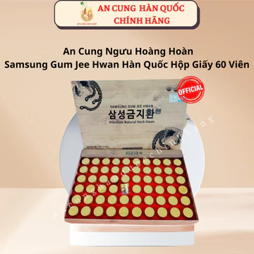 An Cung Ngưu Hoàng Hoàn, An Cung Bổ Não Samsung Gum Jee Hwan Hàn Quốc Hộp Giấy