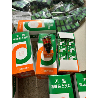 Rơ le còi hơi KIWON hàn quốc điện 12v,24v