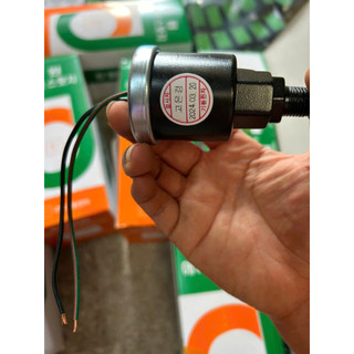 Rơ le còi hơi KIWON hàn quốc điện 12v,24v