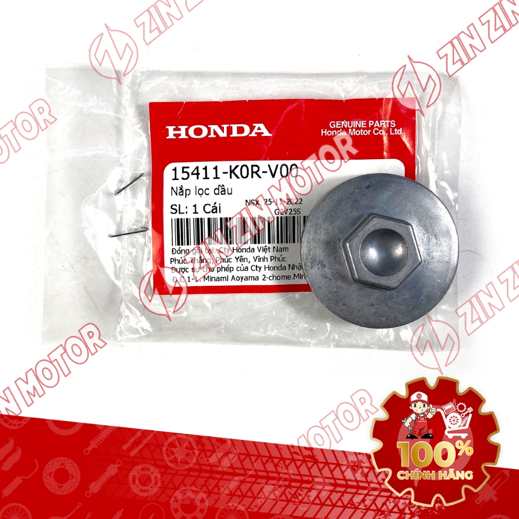 Nắp Che Lưới Lọc Dầu Nhớt SH 2020 - 2024, AB 2022, Lead 2022, Vario 160 ...