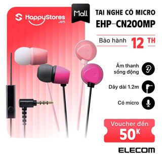 Tai Nghe Nhét Tai Có Mic Elecom EHP-CN200MP Chính hãng
