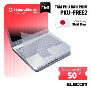 Tấm phủ bàn phím ELECOM PKU-FREE2