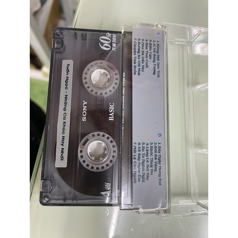 Băng Cassette Tuấn Ngọc -  Tuyển Tập Những Ca Khúc Hay Nhất