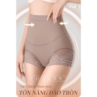 Quần Gen Định Hình 𝐅𝐞𝐞𝐥𝐬𝐲 Cạp Cao Co Giãn Thoáng Khí Chống Cuộn Gập QS259