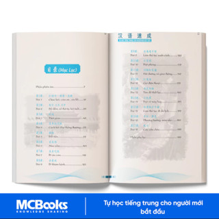 Sách - Combo Tự Học Tiếng Trung Cho Người Mới Bắt Đầu