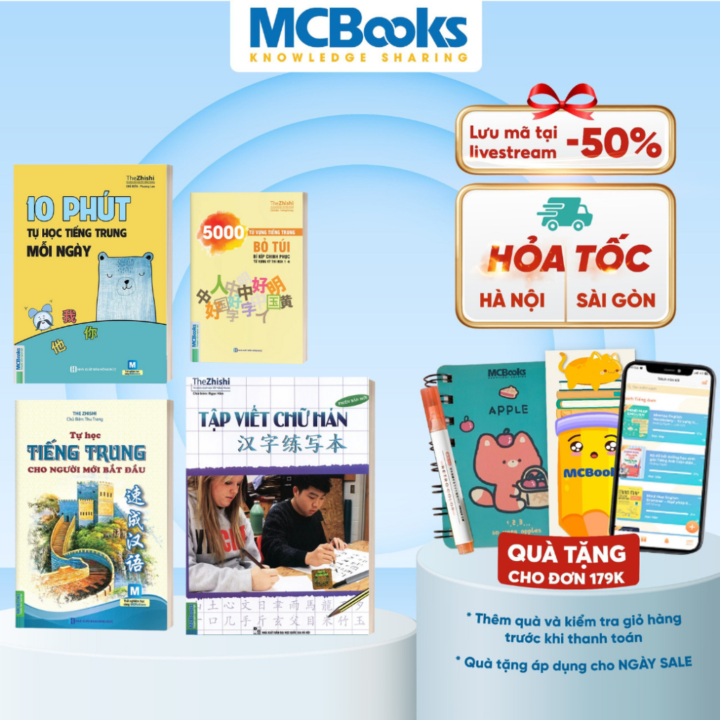 Sách - Combo Tự Học Tiếng Trung Cho Người Mới Bắt Đầu