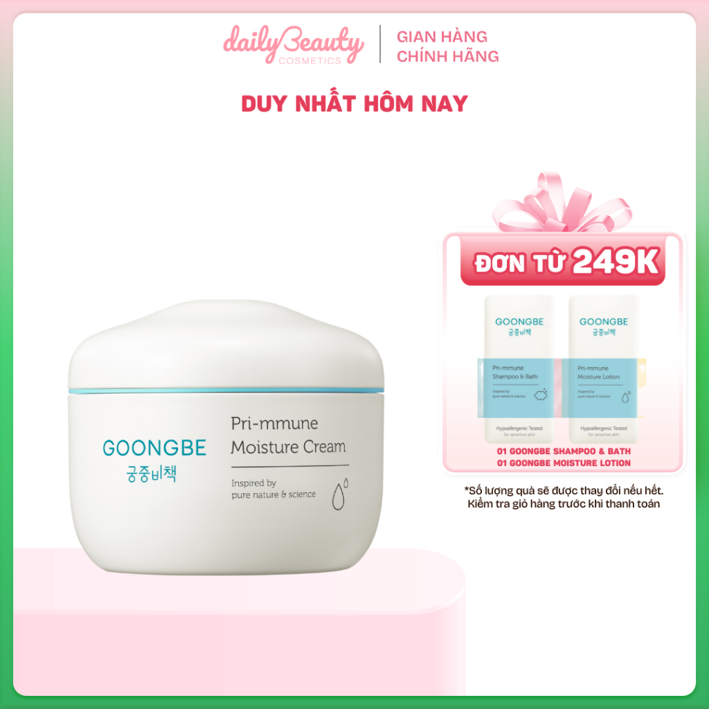 Kem Dưỡng Ẩm, Kem Nẻ GOONGBE Cấp Ẩm Sâu 72h Primmune Moisture Cream ...