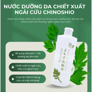 Nước Cân Bằng Da Dokudami Perilla Natural Skin Lotion (500ml)