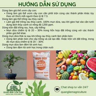 Mụn Dừa, Mụn Xơ Dừa Đã Qua Xử Lý SFARM 20dm3 Đặng Gia Trang - Mụn Dừa Trồng Cây
