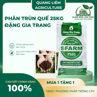 Phân Trùn Quế - Phân Bón Hữu Cơ SFARM PB01 Bọc 25KG Đặng Gia Trang - Đã Xử Lý, An Toàn, Dinh Dưỡng