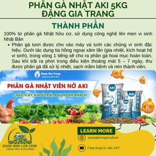 Phân Gà Viên Nhật Bản AKI - Loại 5KG Dùng Cho Tất Cả Các Loại Cây, Phù Hợp Với Các Giai Đoạn Của Cây