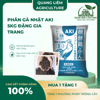 Phân Gà Viên Nhật Bản AKI - Loại 5KG Dùng Cho Tất Cả Các Loại Cây, Phù Hợp Với Các Giai Đoạn Của Cây