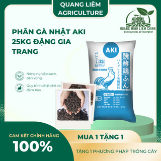 Phân Gà Viên Nhật Bản AKI - Loại 25KG Dùng Cho Tất Cả Các Loại Cây, Phù Hợp Với Các Giai Đoạn Cây