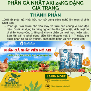 Phân Gà Viên Nhật Bản AKI - Loại 25KG Dùng Cho Tất Cả Các Loại Cây, Phù Hợp Với Các Giai Đoạn Cây
