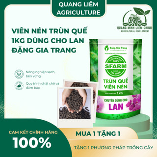 Viên Nén Trùn Quế Tan Chậm SFARM - Phân Dưỡng Vi Sinh Cao Cấp Loại 1KG Chuyên Dùng Cho Lan