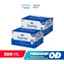 Combo 2 Thùng Nước tinh khiết Aquafina (500ml/chai)