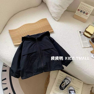 Áo khoác gió thu đông bé trai từ 1 - 10 tuổi phong cách Hàn quốc