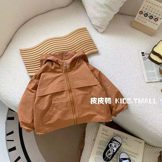Áo khoác gió thu đông bé trai từ 1 - 10 tuổi phong cách Hàn quốc