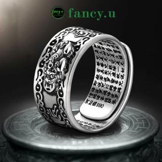 Nhẫn Nam Nữ UNISEX Đeo Tay To Bản Cá Tính Tỳ Hưu Bạc Chạm Khắc Nổi Hút May Mắn Tài Lộc Phong Thủy NA-55