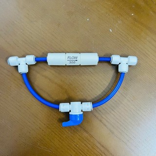 Van Xả Thải Sục Rửa Màng RO - Dùng cho máy lọc nước RO Sunhouse, Karofi, Kangaroo, AQUA,...