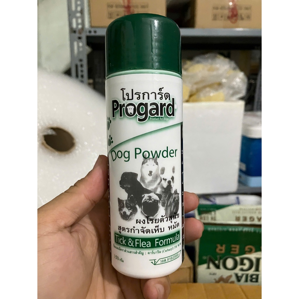 Bột rắc lông progard mùi thơm nhẹ nhàng loại bỏ ve rận cho chó mèo