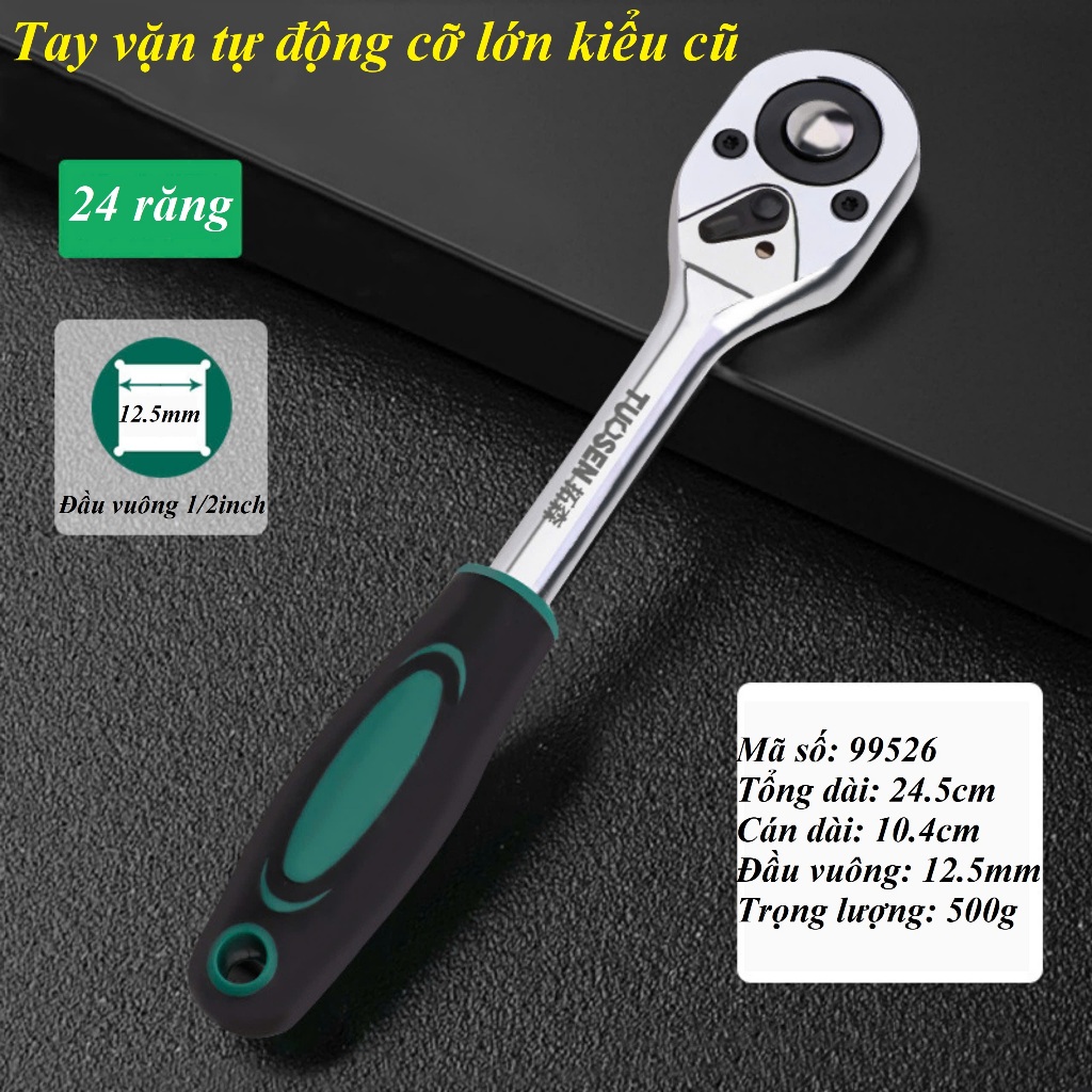 Tay Vặn Khẩu Đảo Chiều, Cần Xiết Lực Tự Động Tuosen Đầu 1/4 3/8 1/2inch