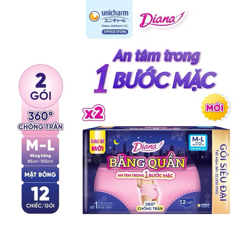 [MỚI] Combo 2 băng vệ sinh quần Diana Sensi chống tràn 360 size M-L (12 miếng/gói)18Mieng/ goi