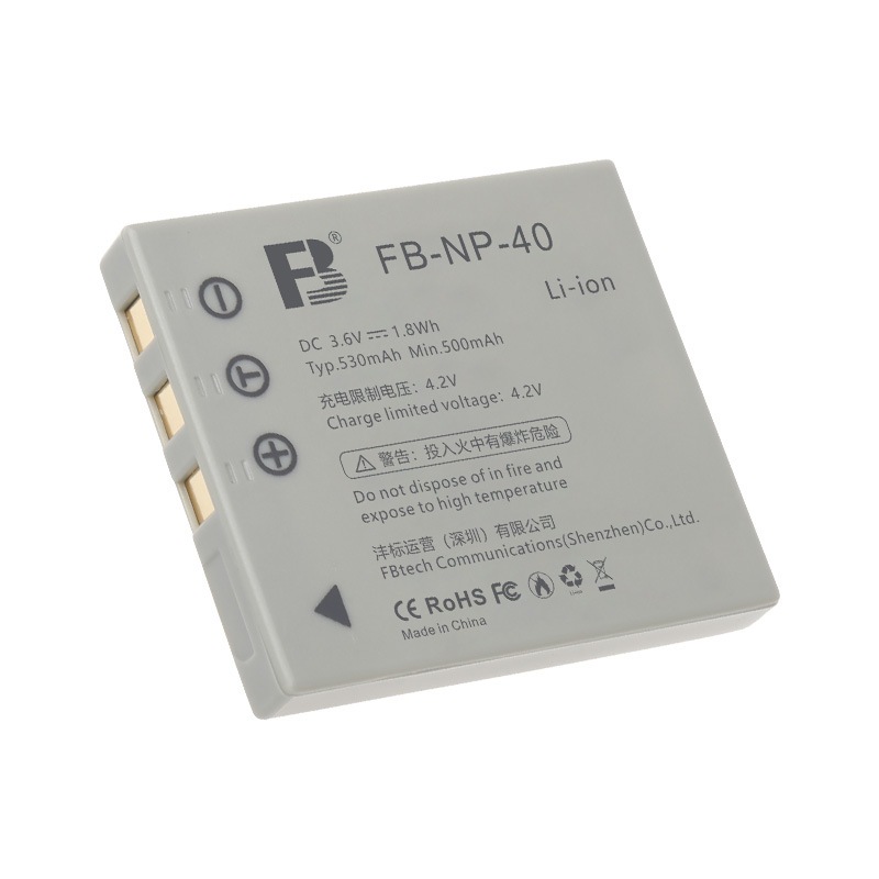 Batterie 1250mAh Tipo D-LI8 D-LI85 KLIC-7005 NP-40