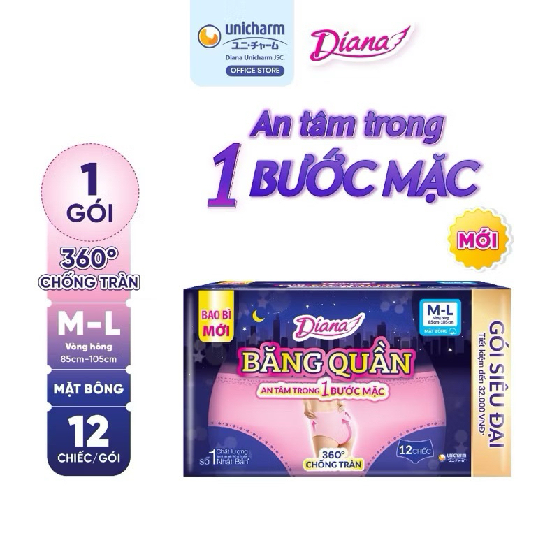 1 gói Băng vệ sinh dạng quần Diana sensi size ML 12 miếng