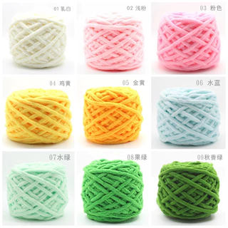 (ĐỦ MÀU) Len nhung đũa 100g