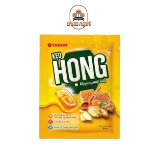 Kẹo ngậm Họng Orion vị Quất và Gừng mật ong, vị Bạc hà thảo mộc