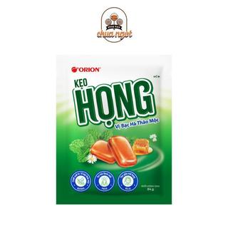 Kẹo ngậm Họng Orion vị Quất và Gừng mật ong, vị Bạc hà thảo mộc