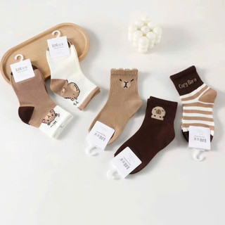 Set 5 Đôi Tất Cotton CapyBara TE74, TE90 Cổ Gân Sợi Bông Thoáng Khí Mẫu Mới Cho Bé