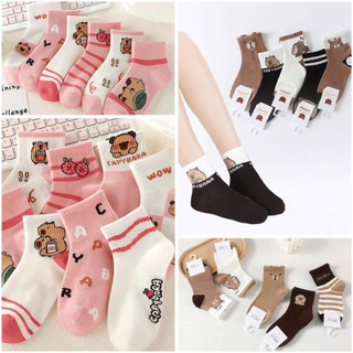 Set 5 Đôi Tất Cotton CapyBara TE74, TE90 Cổ Gân Sợi Bông Thoáng Khí Mẫu Mới Cho Bé