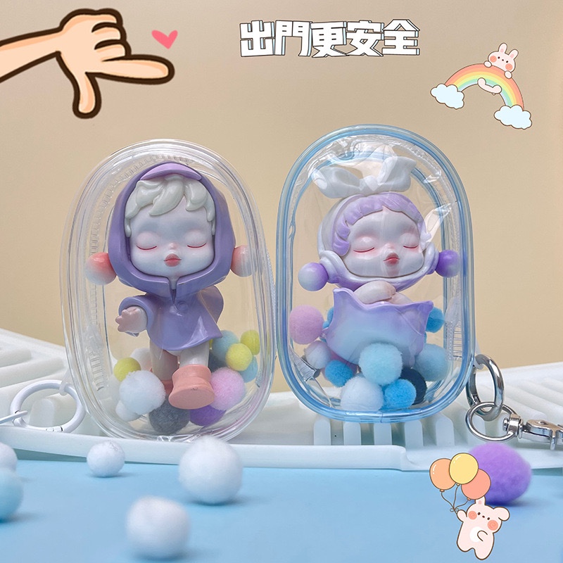 Túi PVC Trong Suốt Túi Đựng Búp Bê Không Thấm Nước Và Chống Bụi Túi Đựng Labubu Túi Đựng Hộp Mù