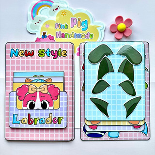 Đồ chơi bóc dán tiệm làm tóc Labrador, Papillon, Dobie - Búp bê giấy Pighandmade