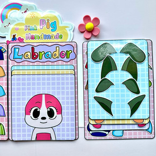 Đồ chơi bóc dán tiệm làm tóc Labrador, Papillon, Dobie - Búp bê giấy Pighandmade