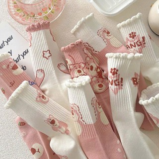 SET 10 Đôi Tất Cotton Cổ Bèo Họa Tiết Gấu Hồng Dễ Thương