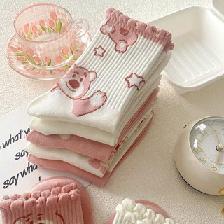 SET 10 Đôi Tất Cotton Cổ Bèo Họa Tiết Gấu Hồng Dễ Thương