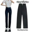 Quần jeans ống đứng Đen Yến Tee, chuẩn chất jeans cotton mềm,co dãn tốt #0175