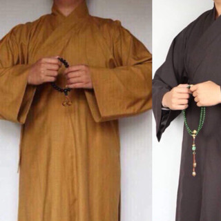 Đồ Lam Đi Chùa # Áo Đi Đường # Áo Khoác