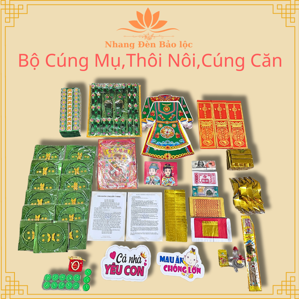 COMBO Đồ Cúng Mụ CHUẨN 2025 Hài Đẹp,Cúng Đầy Tháng,Thôi Nôi ,Cúng Căn, Bé Trai- Bé Gái Kèm Bài Khấn