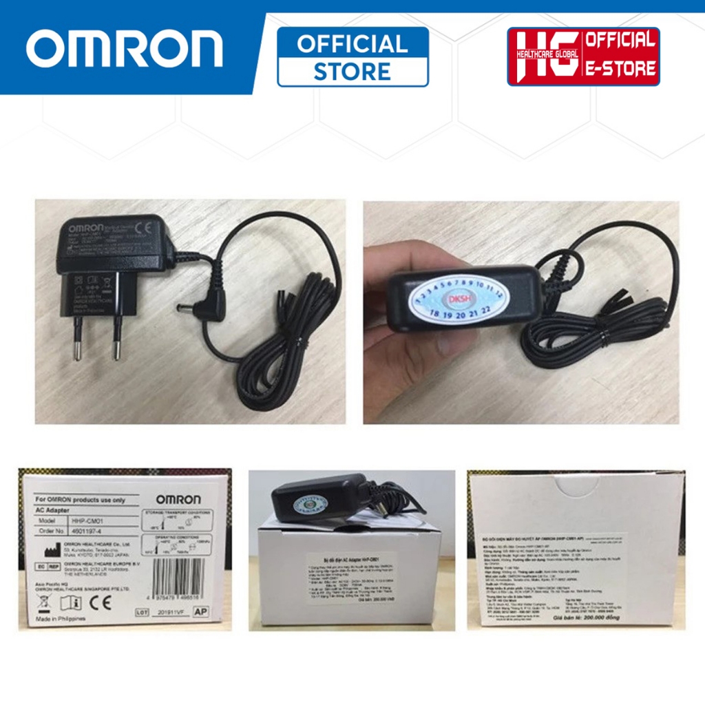 Ảnh Bộ Đổi Nguồn Điện Adapter Omron | Dùng Cho Máy Đo Huyết Áp Bắp Tay Omron Hàng Chính Hãng 3