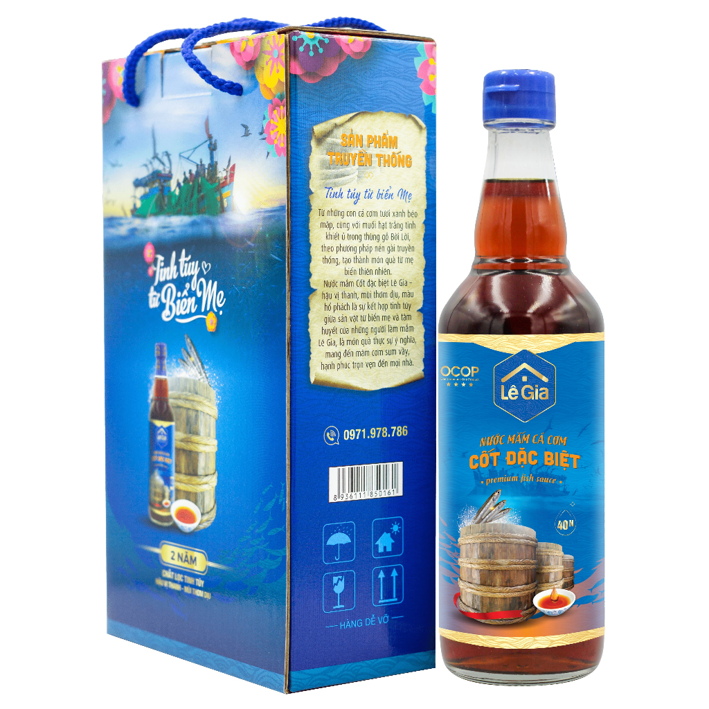 Ảnh Hộp quà tặng 02 chai nước mắm Lê Gia cốt đặc biệt chai thủy tinh 525ml 2