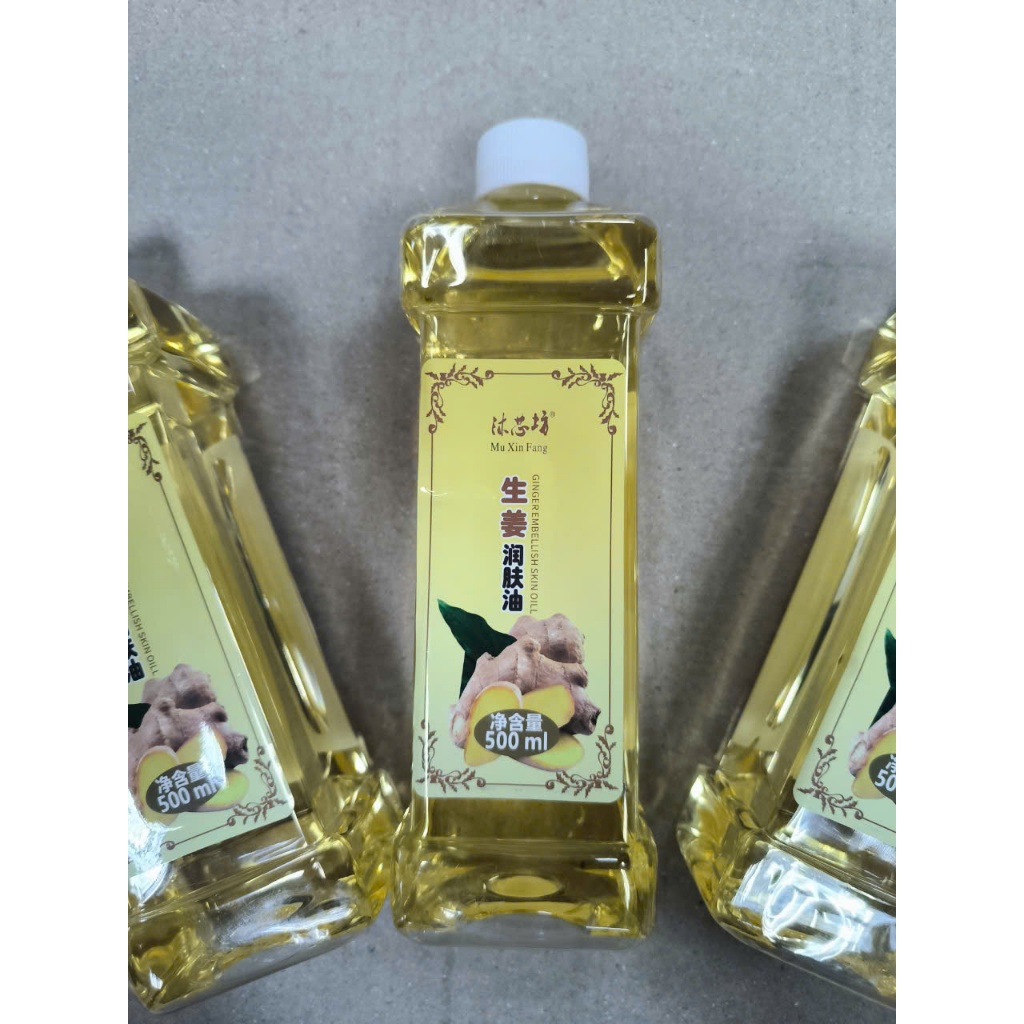 Dầu gừng massage body chai 500ml