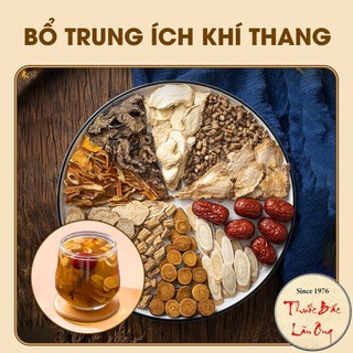 Bổ trung ích khí thang, hoàn trung ích khí gồm: Hoàng kỳ, chích thảo, thăng ma, đương quy, sài hồ,... - Lãn Ông
